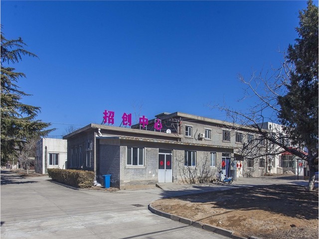 江苏奶香味鲜菇牛肉酱订购